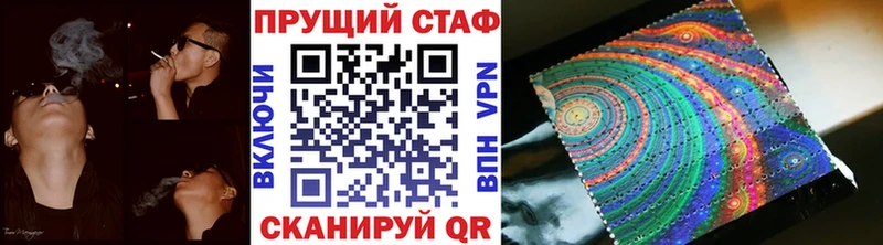Наркошоп купить Псилоцибиновые грибы  СОЛЬ  ГАШ  Метадон  Амфетамин  Мефедрон  КОКАИН  КЕТАМИН  Марихуана  Вольск