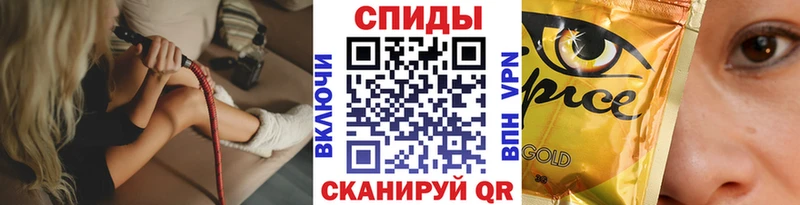 Бутират оксана  Купить закладки  Вольск 