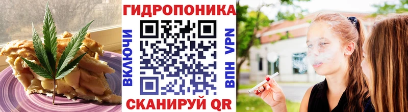 Canna-Cookies конопля  Купить  Вольск 
