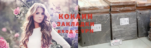 мефедрон мука Каменка