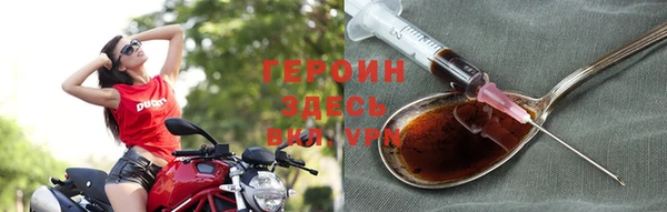 кристаллы Каменногорск