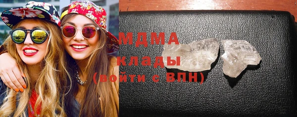 spice Каменск-Шахтинский