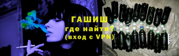 мефедрон мука Каменка
