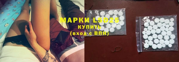 мефедрон мука Каменка