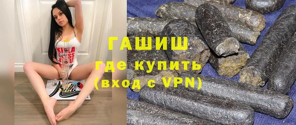 spice Каменск-Шахтинский