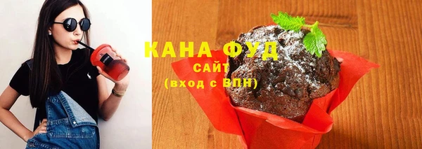мефедрон мука Каменка