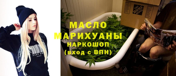 spice Каменск-Шахтинский
