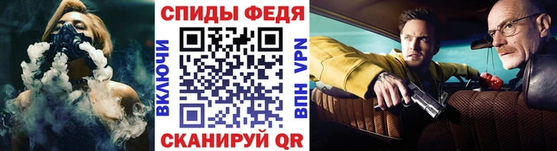 Купить где  Вольск  Метамфетамин пудра 